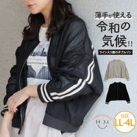 A Happy Marilyn（アハッピーマリリン）のアウター(コート・ジャケットなど)/ブルゾン
