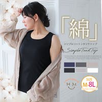 A Happy Marilyn（アハッピーマリリン）のトップス/タンクトップ