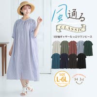 A Happy Marilyn（アハッピーマリリン）のワンピース・ドレス/ワンピース