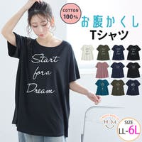 A Happy Marilyn（アハッピーマリリン）のトップス/Ｔシャツ