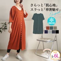 A Happy Marilyn（アハッピーマリリン）のワンピース・ドレス/ワンピース