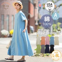 A Happy Marilyn（アハッピーマリリン）のワンピース・ドレス/ワンピース