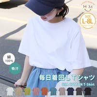 A Happy Marilyn（アハッピーマリリン）のトップス/Ｔシャツ