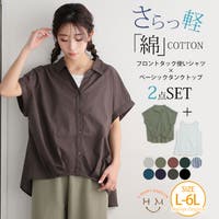 A Happy Marilyn（アハッピーマリリン）のトップス/カットソー
