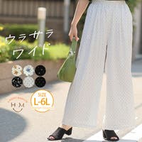 A Happy Marilyn（アハッピーマリリン）のパンツ・ズボン/ワイドパンツ