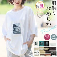 A Happy Marilyn（アハッピーマリリン）のトップス/Ｔシャツ