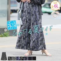 A Happy Marilyn（アハッピーマリリン）のパンツ・ズボン/パンツ・ズボン全般