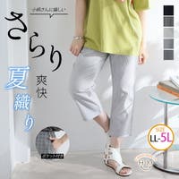 A Happy Marilyn（アハッピーマリリン）のパンツ・ズボン/パンツ・ズボン全般