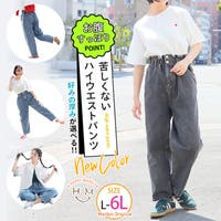 A Happy Marilyn（アハッピーマリリン）のパンツ・ズボン/デニムパンツ・ジーンズ