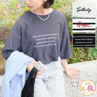 A Happy Marilyn（アハッピーマリリン）のトップス/カットソー