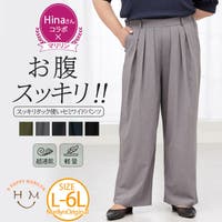 A Happy Marilyn（アハッピーマリリン）のパンツ・ズボン/ワイドパンツ