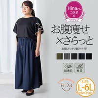 A Happy Marilyn（アハッピーマリリン）のパンツ・ズボン/ワイドパンツ