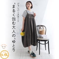 A Happy Marilyn（アハッピーマリリン）のワンピース・ドレス/ワンピース