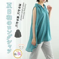 A Happy Marilyn（アハッピーマリリン）のトップス/チュニック