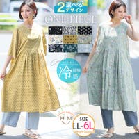 A Happy Marilyn（アハッピーマリリン）のワンピース・ドレス/ワンピース