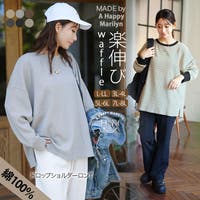 A Happy Marilyn（アハッピーマリリン）のトップス/Ｔシャツ