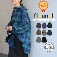 A Happy Marilyn（アハッピーマリリン）のトップス/シャツ