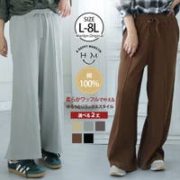 A Happy Marilyn | AH000023971