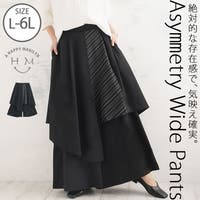 A Happy Marilyn（アハッピーマリリン）のパンツ・ズボン/ワイドパンツ