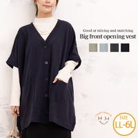 A Happy Marilyn(アハッピーマリリン)のトップス/ベスト・ジレ