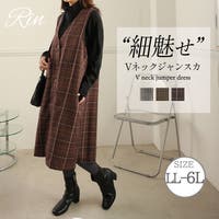 A Happy Marilyn(アハッピーマリリン)のトップス/ベスト・ジレ