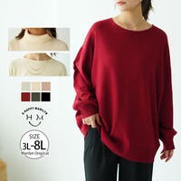 A Happy Marilyn（アハッピーマリリン）のトップス/ニット・セーター