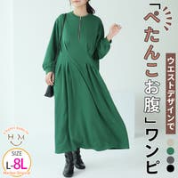 A Happy Marilyn | AH000024010