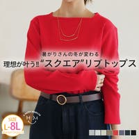 A Happy Marilyn（アハッピーマリリン）のトップス/カットソー