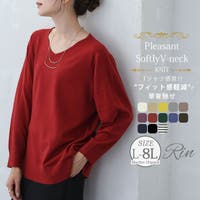 A Happy Marilyn（アハッピーマリリン）のトップス/ニット・セーター