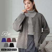 A Happy Marilyn（アハッピーマリリン）のトップス/カーディガン