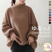 A Happy Marilyn（アハッピーマリリン）のトップス/ニット・セーター