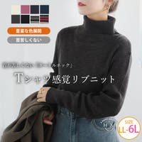 A Happy Marilyn（アハッピーマリリン）のパンツ・ズボン/パンツ・ズボン全般