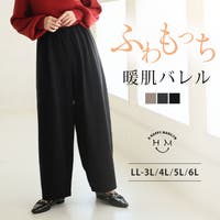 A Happy Marilyn | AH000024055