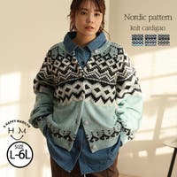 A Happy Marilyn（アハッピーマリリン）のトップス/カーディガン