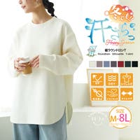 A Happy Marilyn（アハッピーマリリン）のトップス/Ｔシャツ