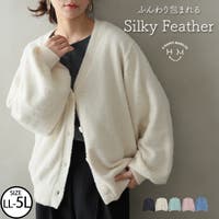 A Happy Marilyn | AH000024074