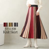 A Happy Marilyn（アハッピーマリリン）のスカート/ロングスカート・マキシスカート