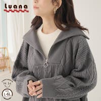 A Happy Marilyn（アハッピーマリリン）のトップス/ニット・セーター