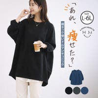 A Happy Marilyn（アハッピーマリリン）のトップス/チュニック