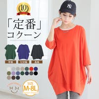 A Happy Marilyn（アハッピーマリリン）のトップス/チュニック