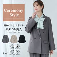 A Happy Marilyn | AH000024152