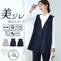 A Happy Marilyn | AH000024154