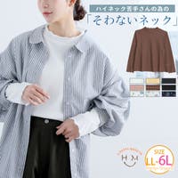 A Happy Marilyn（アハッピーマリリン）のトップス/カットソー