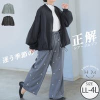 A Happy Marilyn（アハッピーマリリン）のアウター(コート・ジャケットなど)/ブルゾン