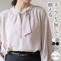 A Happy Marilyn（アハッピーマリリン）のトップス/ブラウス