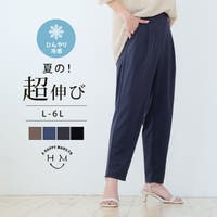 A Happy Marilyn（アハッピーマリリン）のパンツ・ズボン/テーパードパンツ
