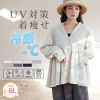 A Happy Marilyn（アハッピーマリリン）のトップス/パーカー