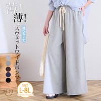 A Happy Marilyn（アハッピーマリリン）のパンツ・ズボン/ワイドパンツ