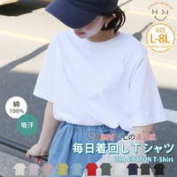 A Happy Marilyn（アハッピーマリリン）のトップス/Ｔシャツ