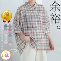 A Happy Marilyn（アハッピーマリリン）のトップス/シャツ